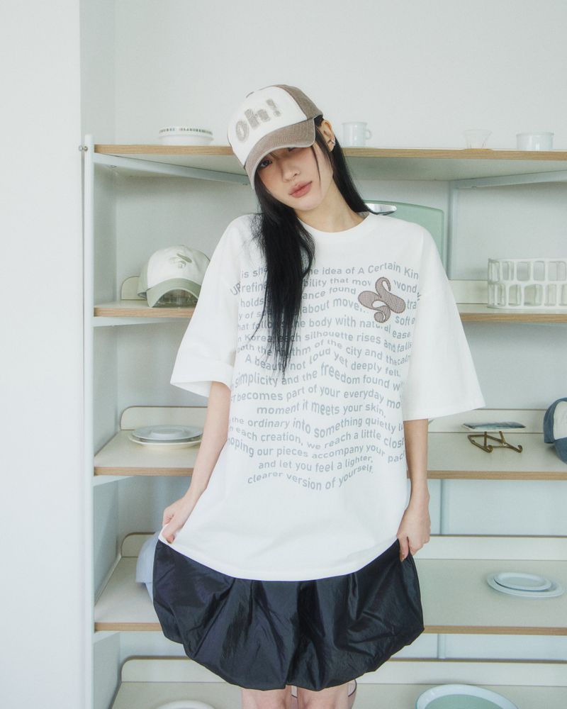 Updraft Oh! Vintage Ball Cap [Brown]