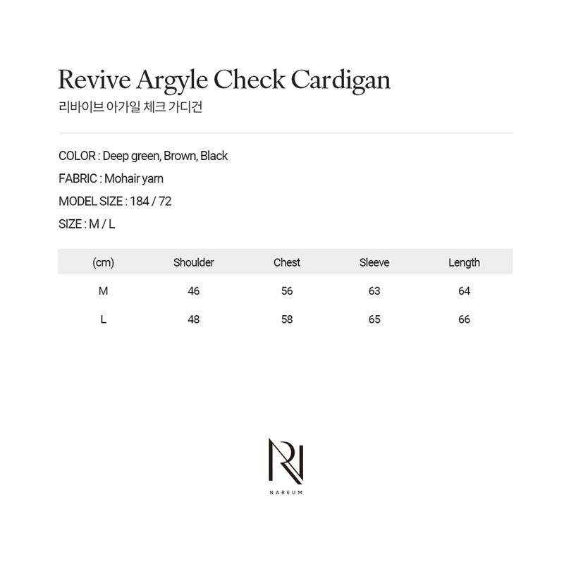 REVIVE ARGYLE CHECK CARDIGAN