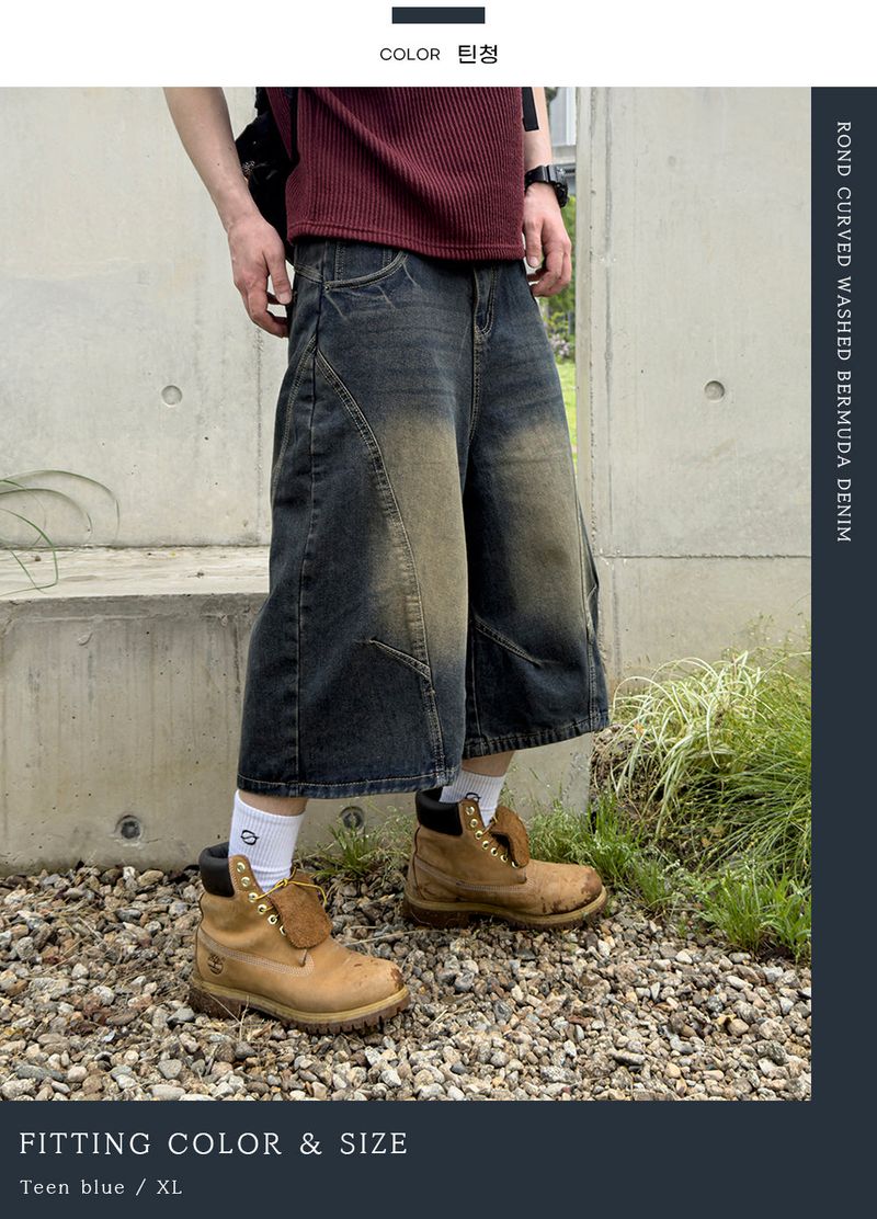 Rond Curved Washed Bermuda Denim