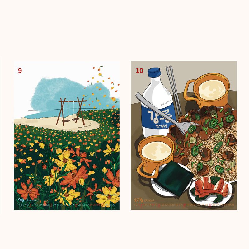 2026 Korea Gangneung Calendar (A3)