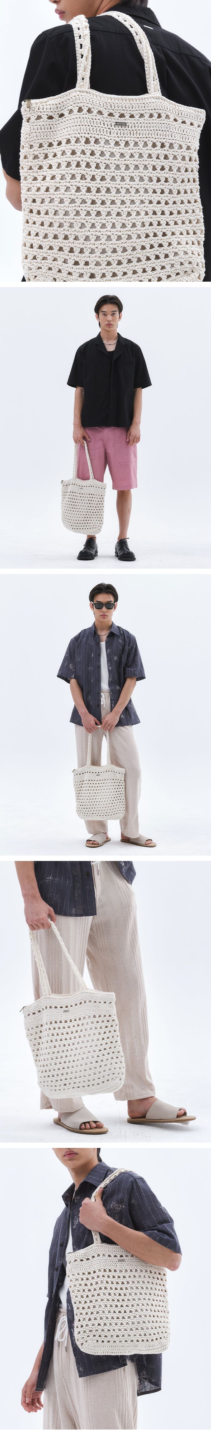 Zipper Crochet Square Shoulder Bag_White