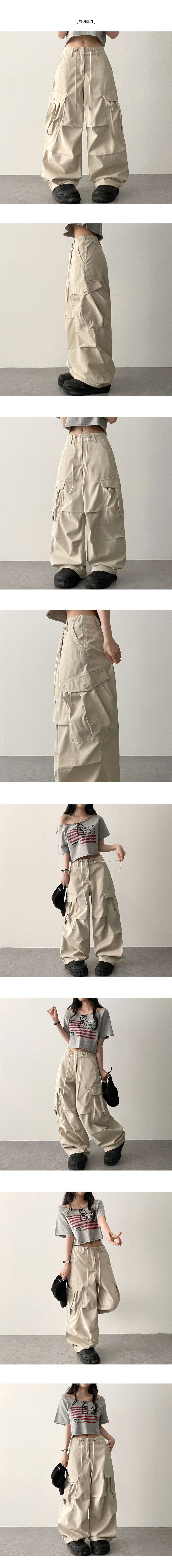 Waist String Parachute Cargo Wide Pants