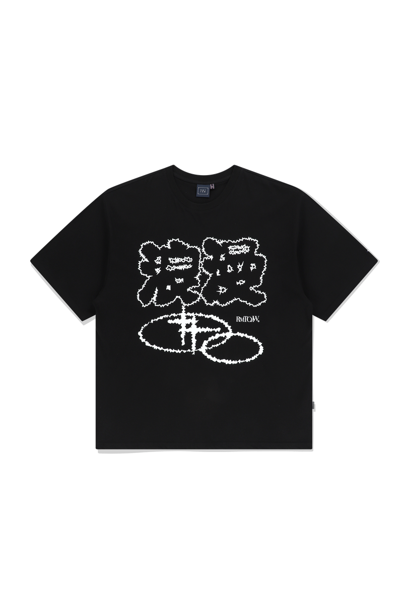 SHINING SLOGAN TEE SHIRT