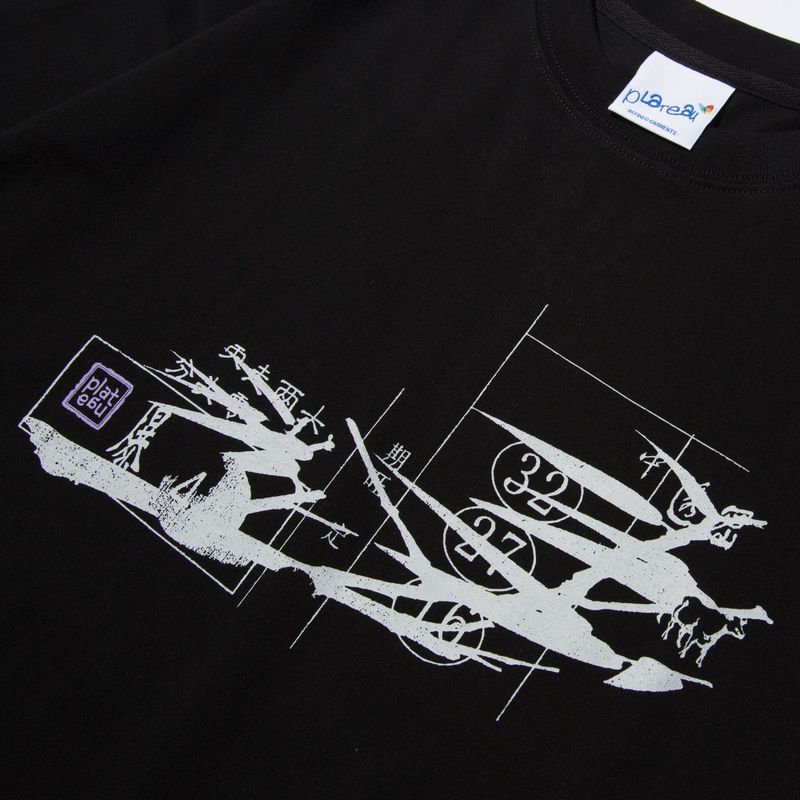 fortune tee