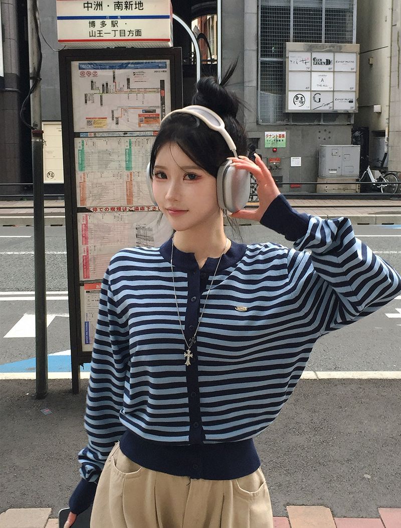 [BELLIDE MADE] Lucky, round stripe cardigan