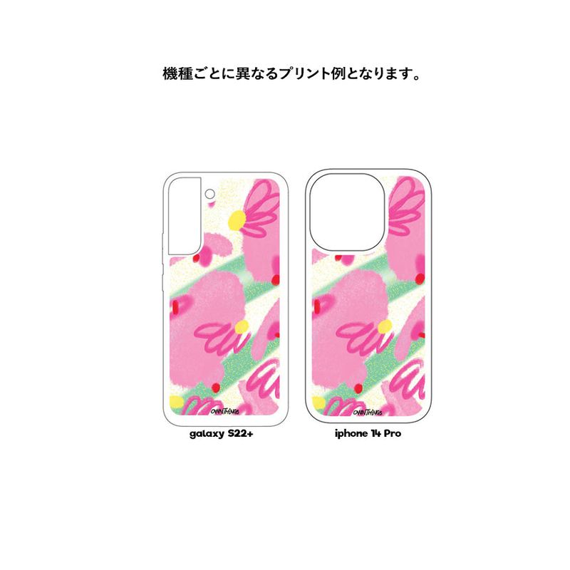 [MADE] Kitsch phone case (jelly hard)