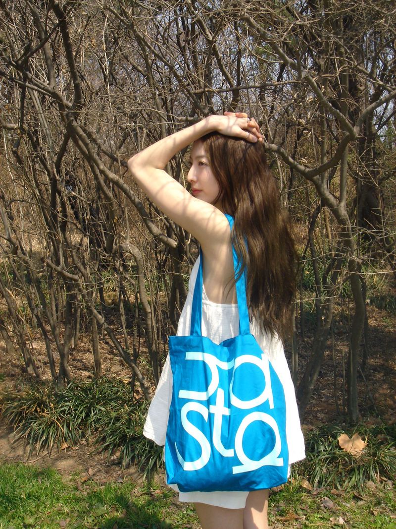 Palette Eco Bag (15colors)