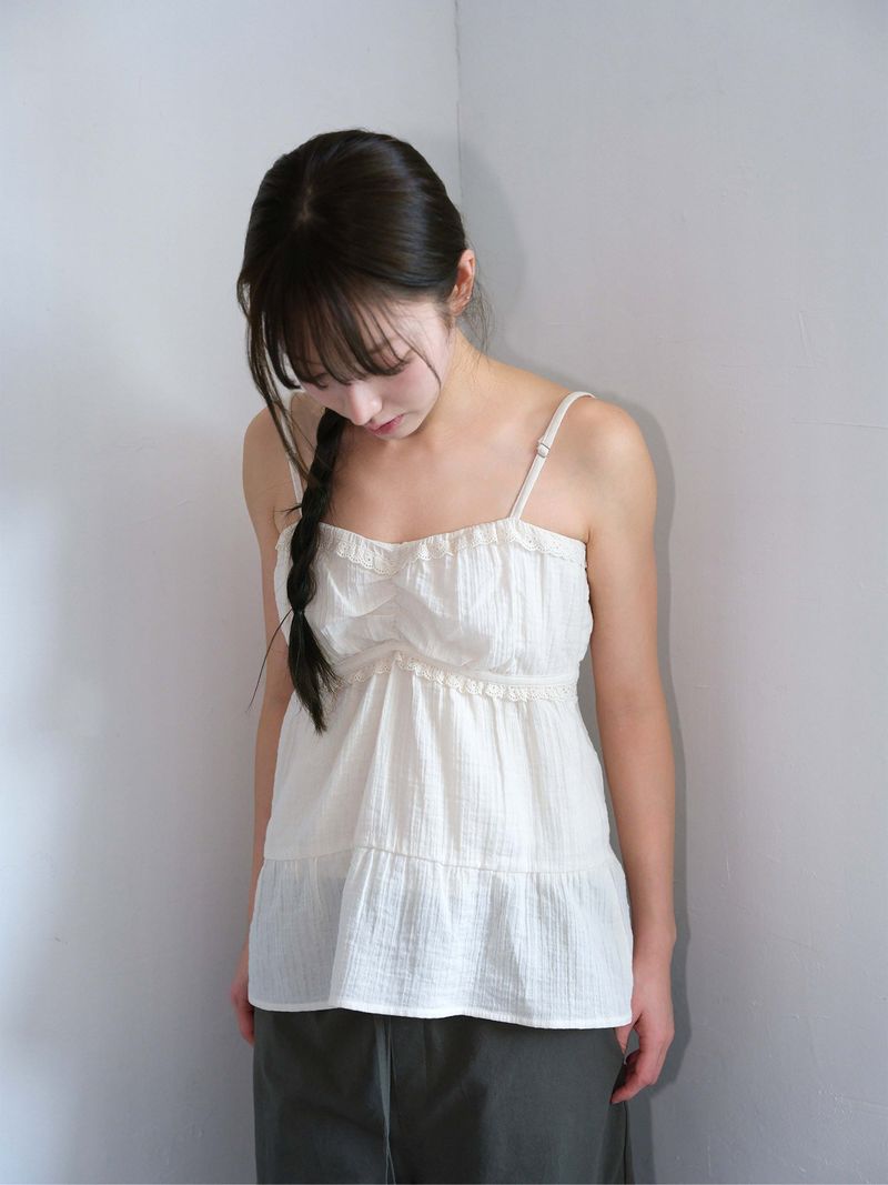 Boho Shirring Sleeveless (Ivory)