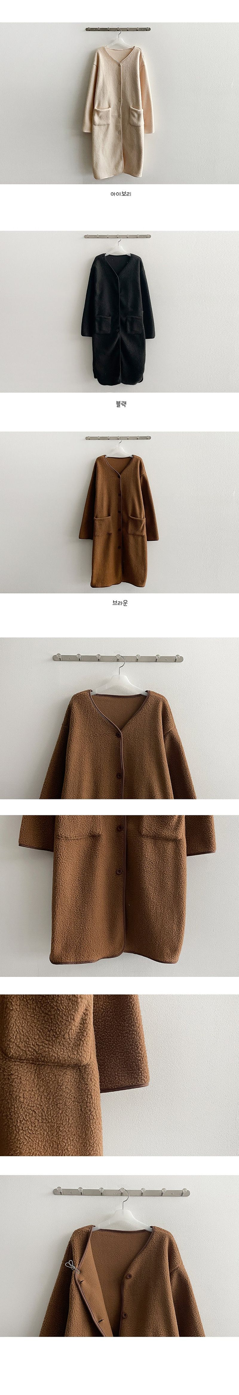 WINDS Wool Dumble Soft Long Coat
