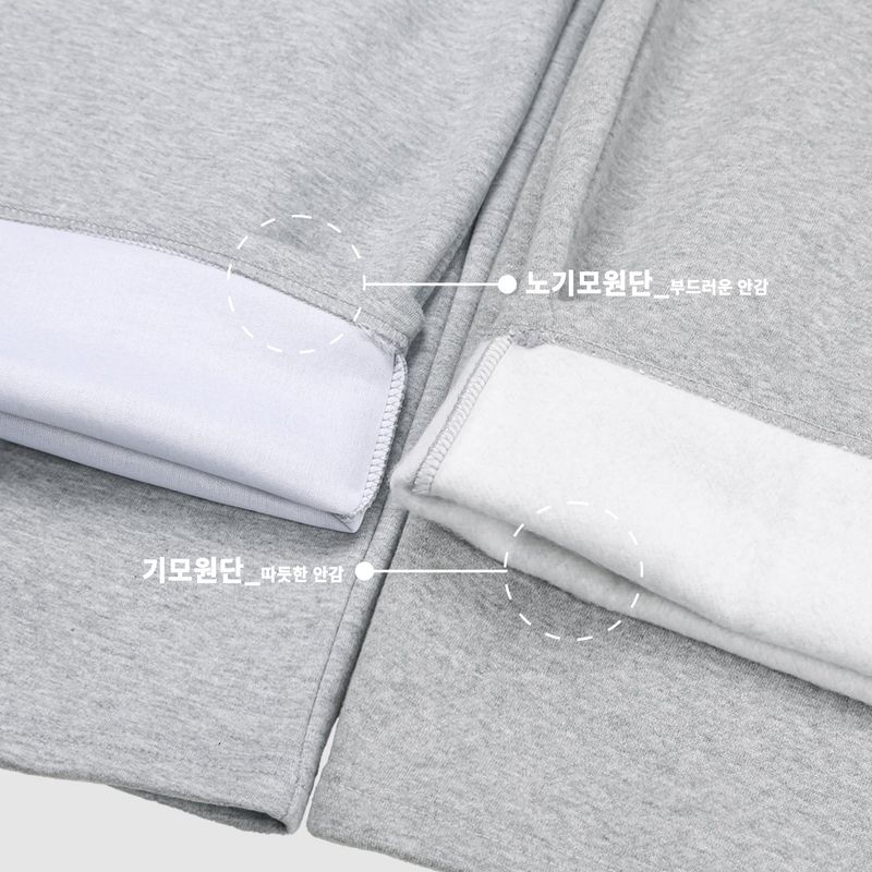 Stretchy Training Curved Pants (3 Colors)