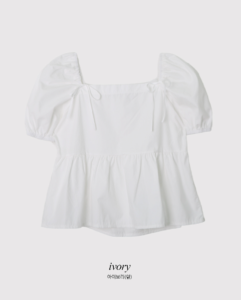 Square Puff Ribbon Short Sleeve Blouse (2color)