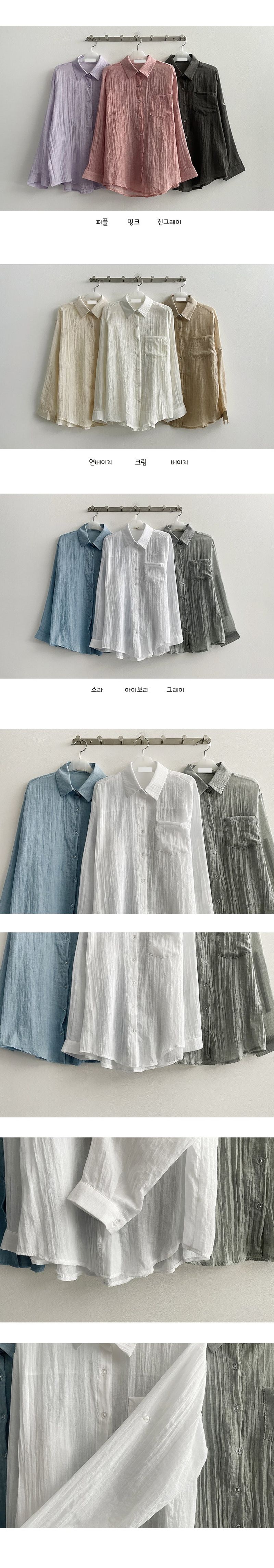 ロアベーシックリネンガーゼサマーシャツ