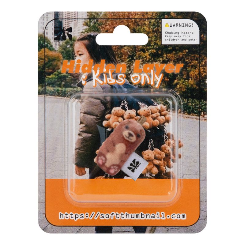 SOFT THUMBNAIL（ソフトサムネイル）の「Bag Charm, Brown Bear（Toys/Key Holders）」
