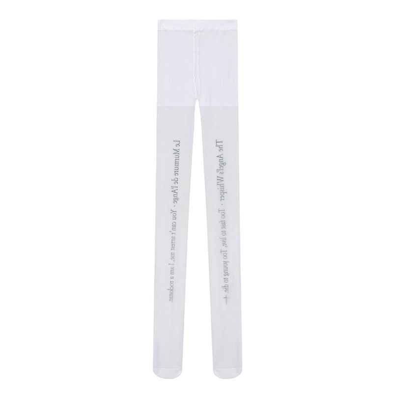 Message Stocking - WHITE