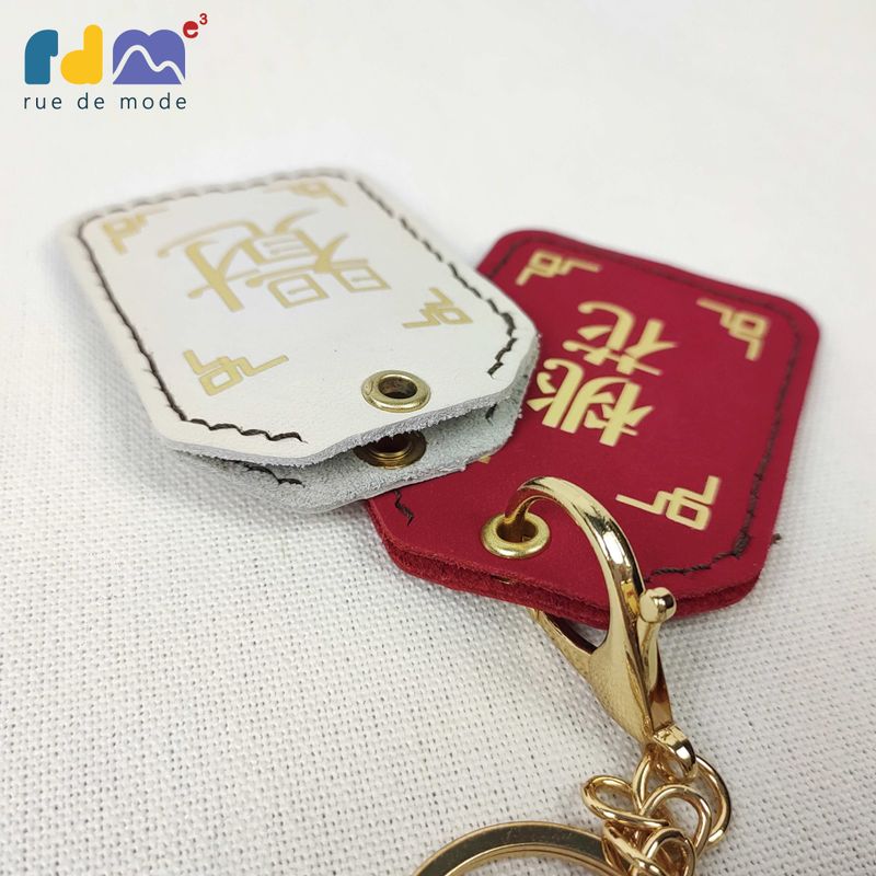 Genuine Leather Safety Amulet Case