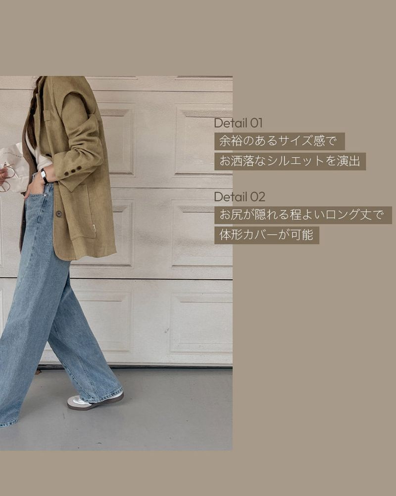 Corduroy single jacket