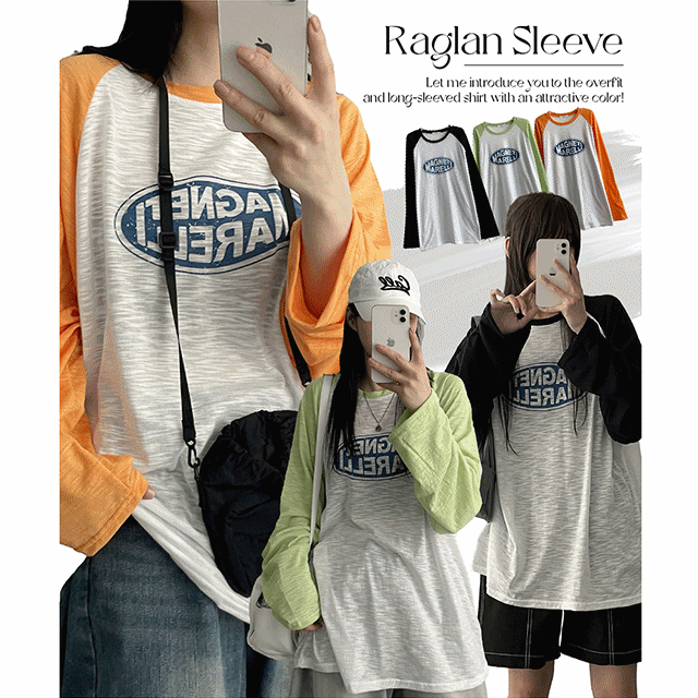 Lollipopslav nagrang long-sleeved shirt