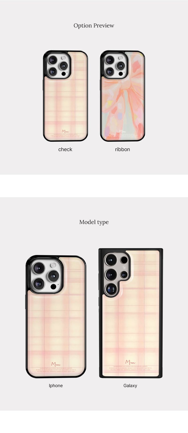 [Mademoment] vintage pink beige design iphone epoxy case