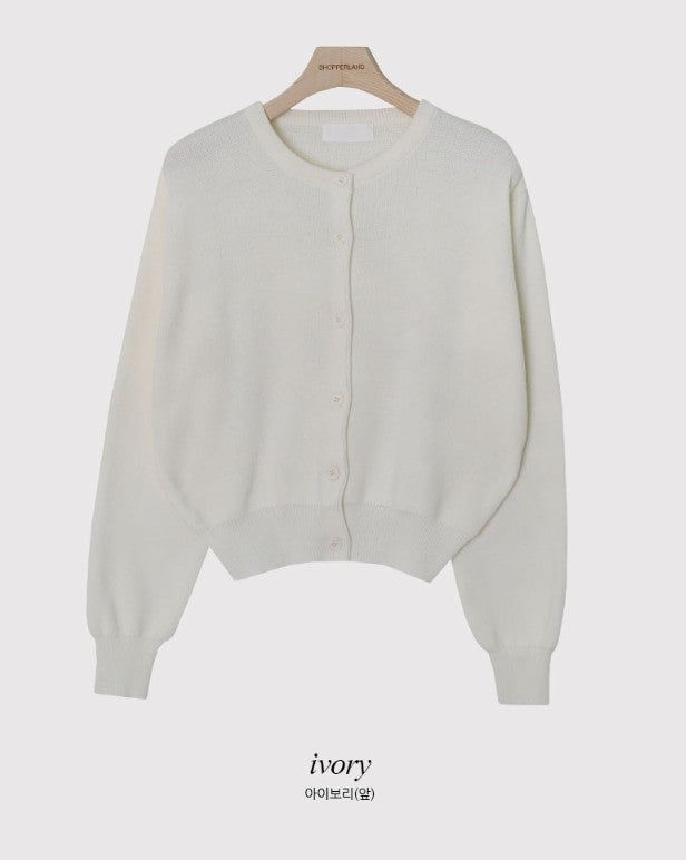 PN Basic Round Knit Cardigan (10color)