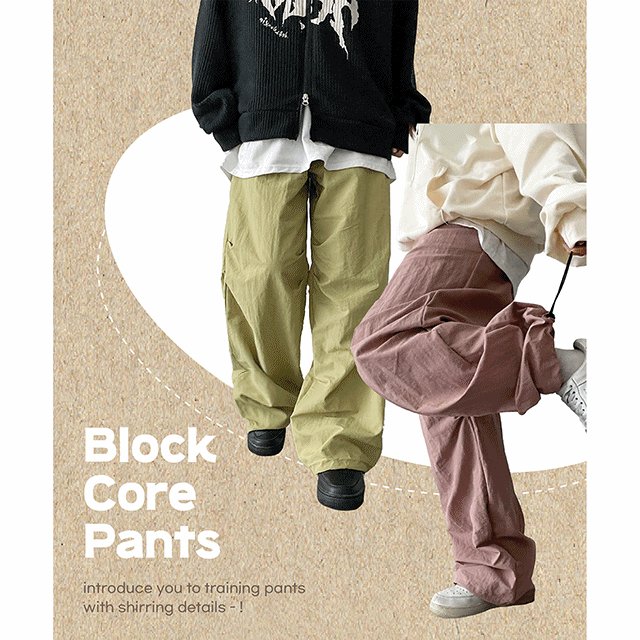 hijjoo（ハイチュー）の「Lat Knee Shirring String Wide Pants（Pants）」