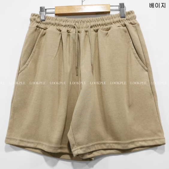 Mosley special cotton project shorts