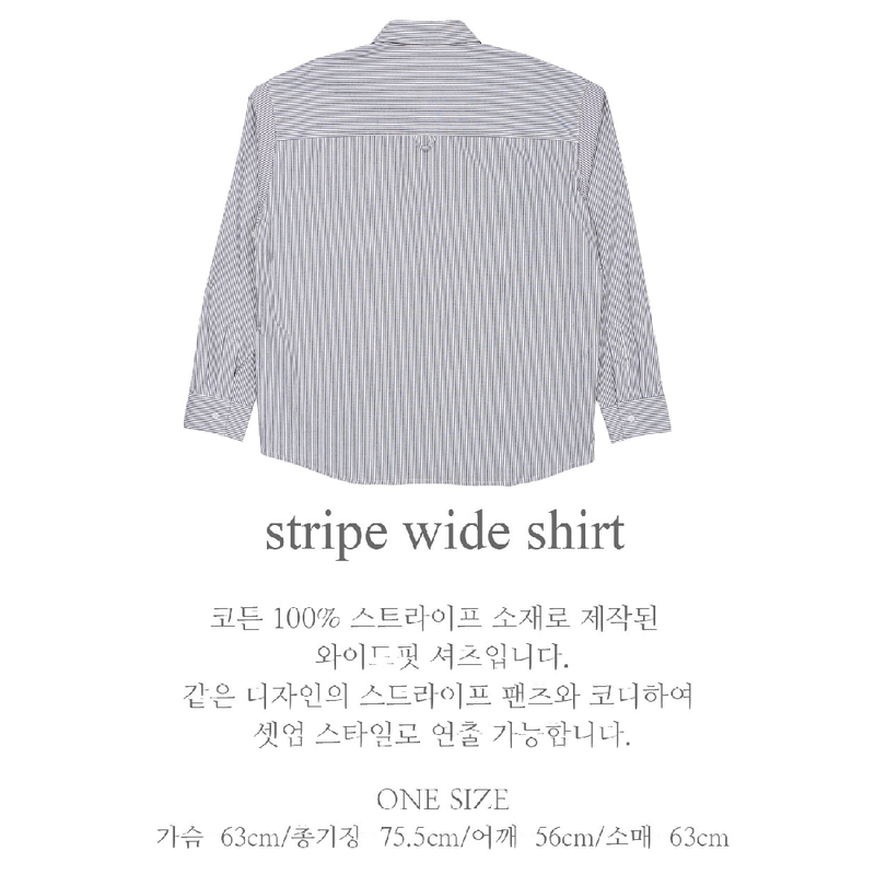 STRIPE WIDE SHIRT_NAVY