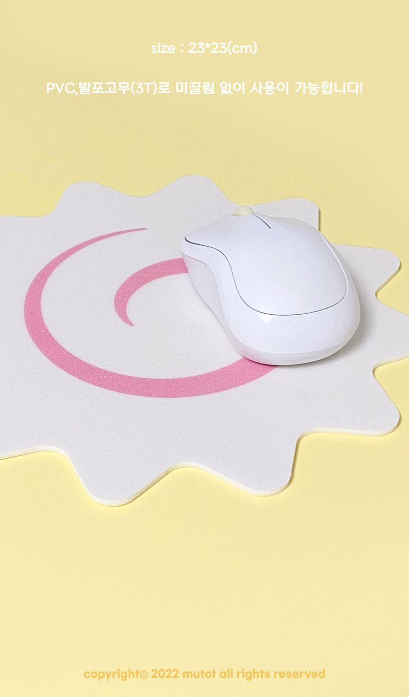 [MART] fish cake mouse pad