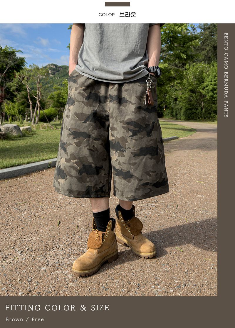 Bento Camo Bermuda Pants