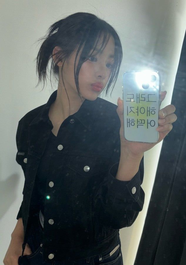[NEWJEANS MINJI着用] Yellow(Black) - Keep Going Phone Case