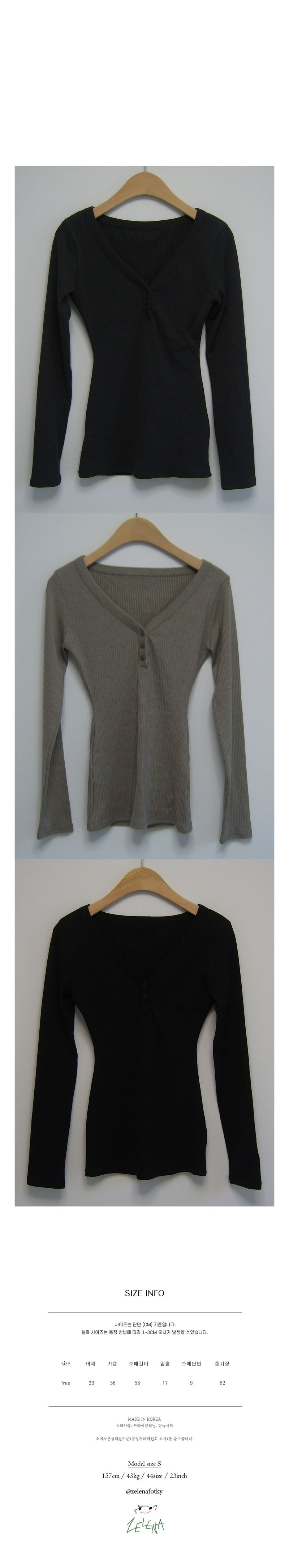 slim button tee