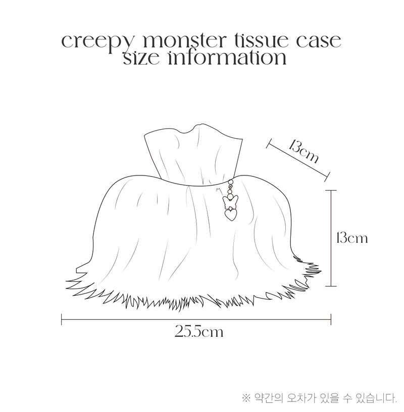 green apple tissue case