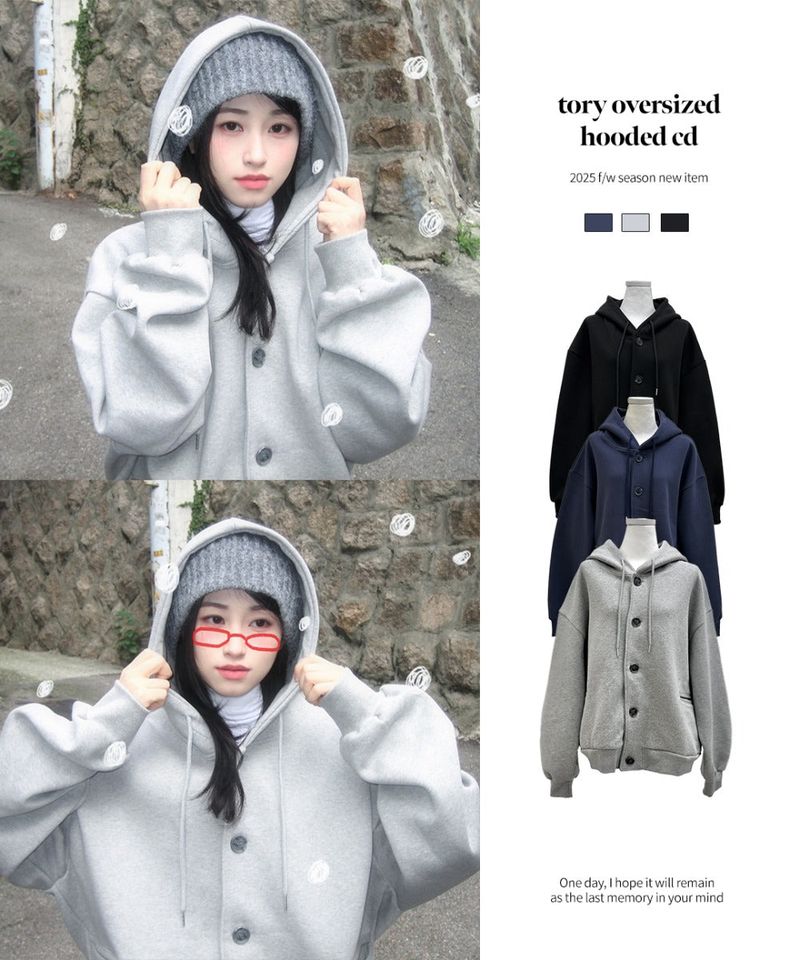 unbutty（アンバティ）の「tory oversized hooded cd（Tops）」