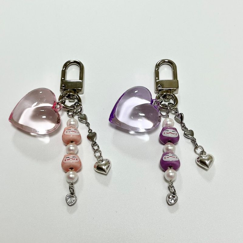 MADE adorable Keyring