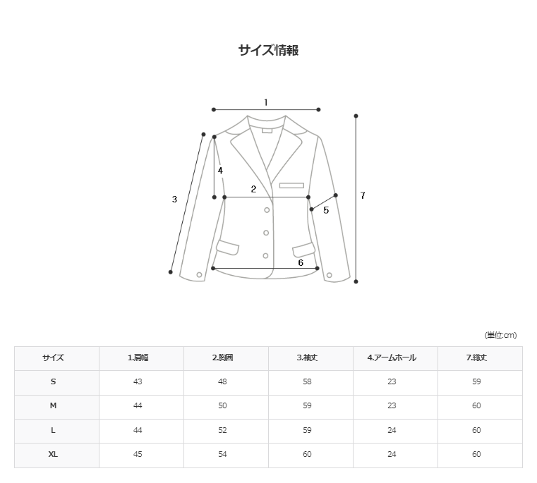 Kant Pierre Check Suit (2color)
