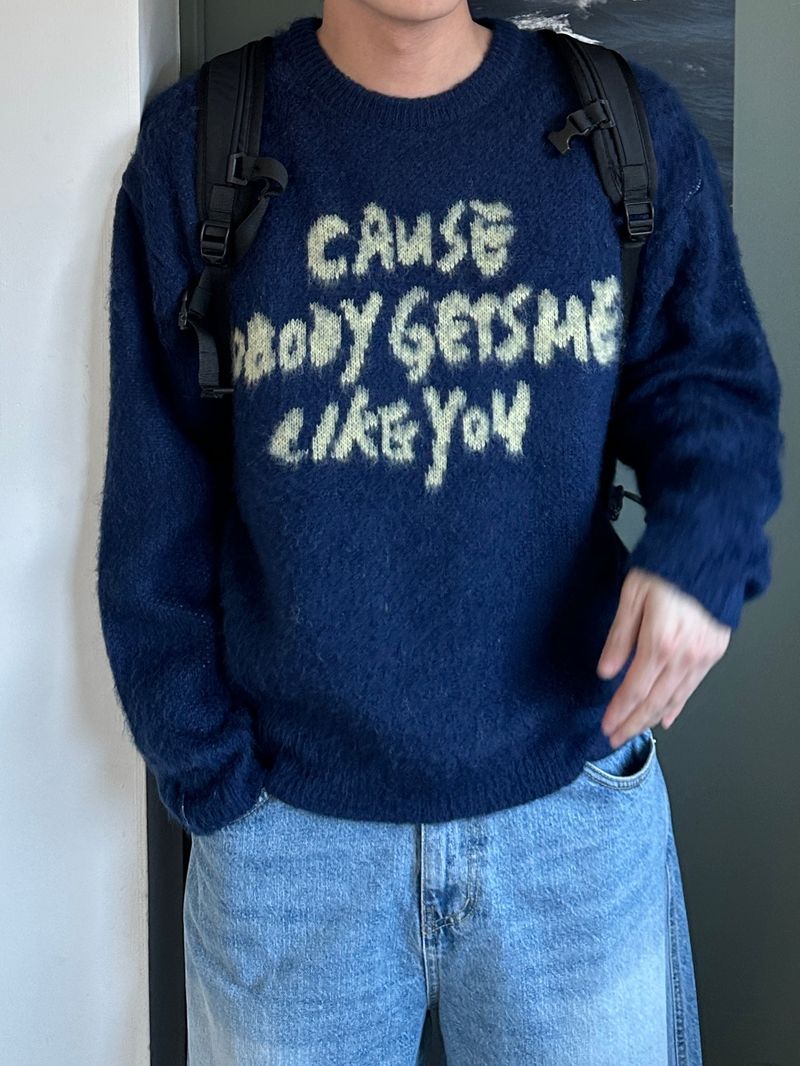 Curse Lettering Round Brush Knit