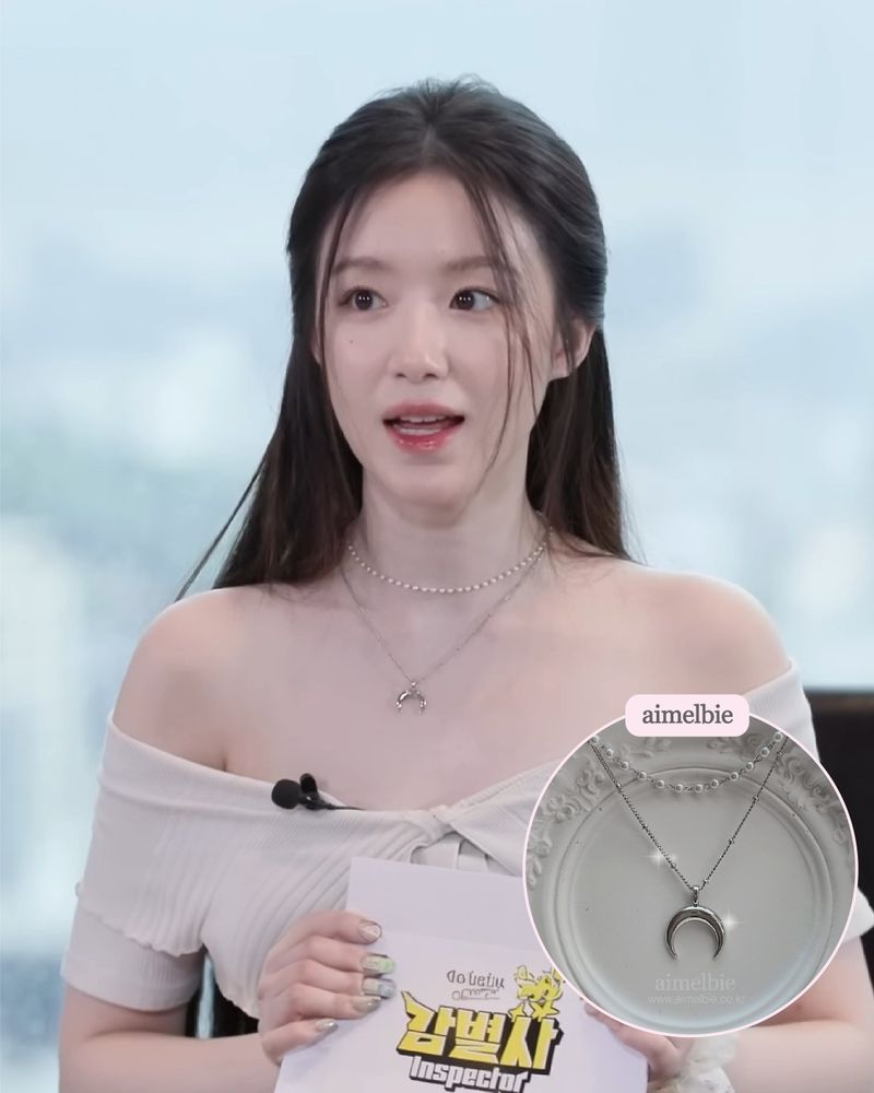 [Anti-tarnish/IDLE Shuhua Necklace] Upside Down Crescent Moon Pearl Layered Necklace - Silver