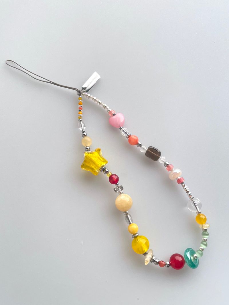 Kichikichiyaya Pina Colada Keyring