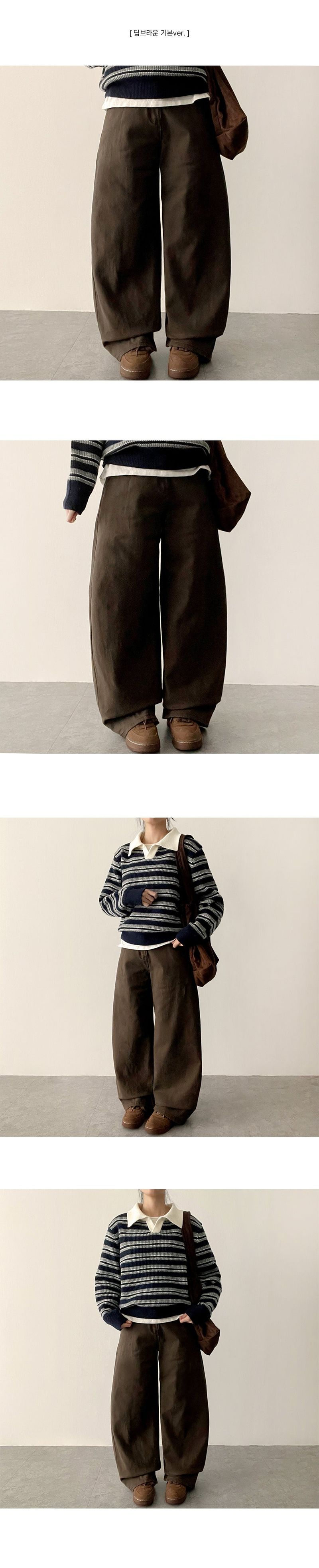 [Short & Long & Basic] Faure Pitchwashing Cotton Semi Wide Pants