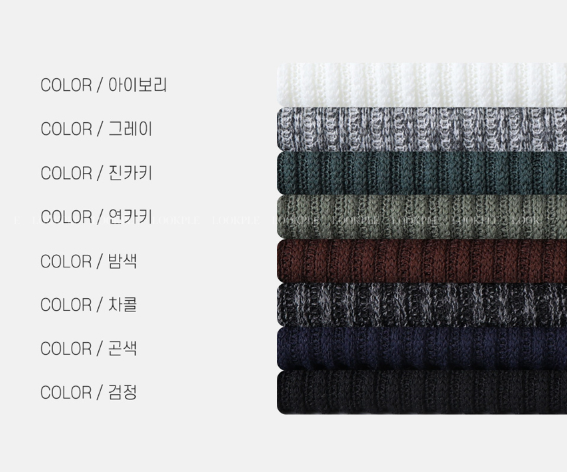 Hendes Daily Ribbed Semi-Zip Up Knit