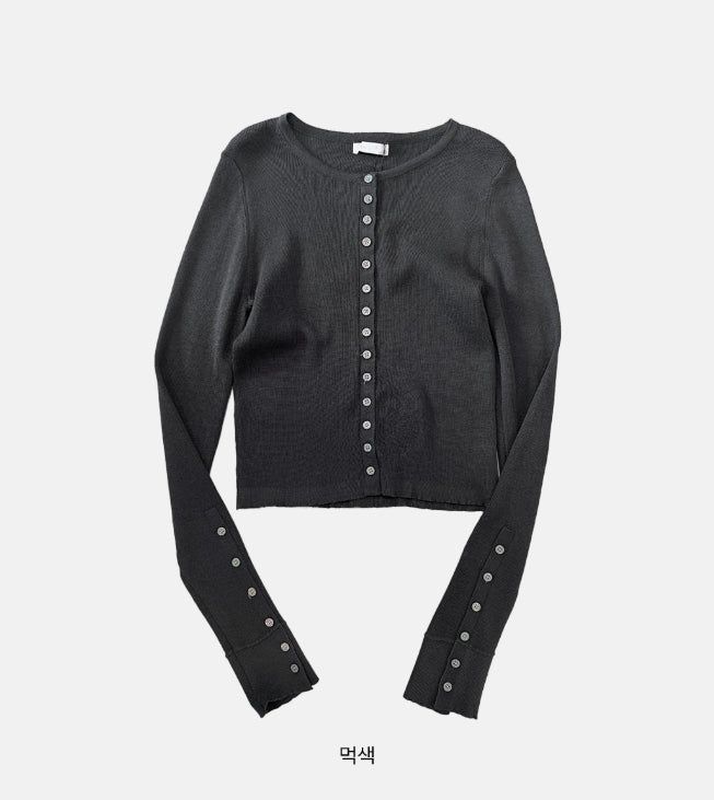 Stan double button cardigan