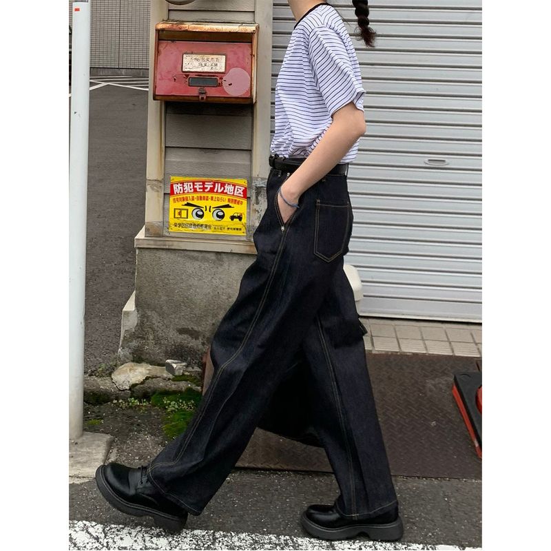 Nico Curve Denim Pants
