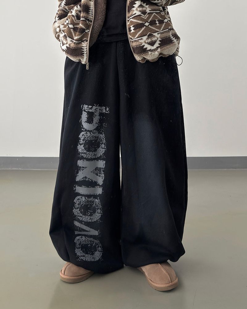 Poki Big Wide Lettering Sweat Pants