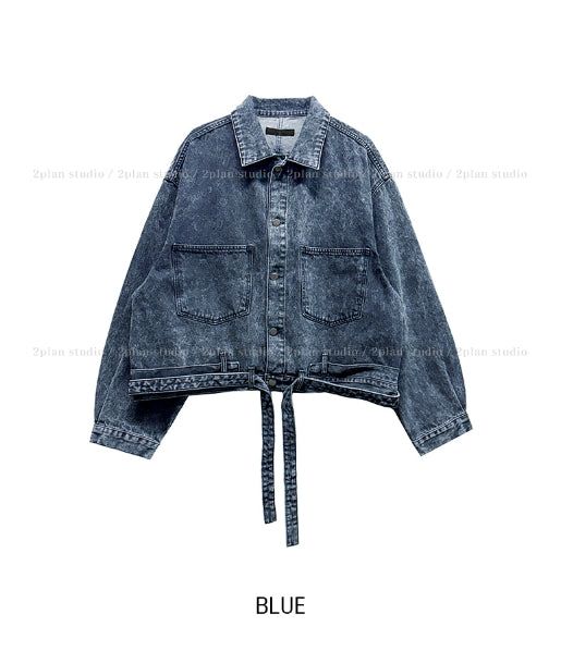 East Belted Denim Jacket Pants Set