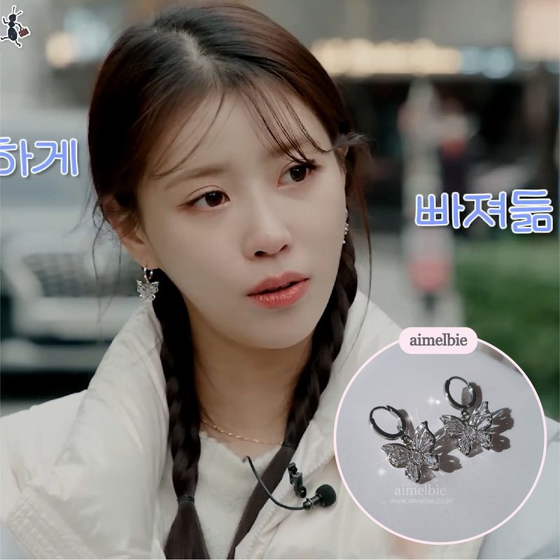 [Aespa Karina Piercing] Butterfly Fairy Huggies Piercing