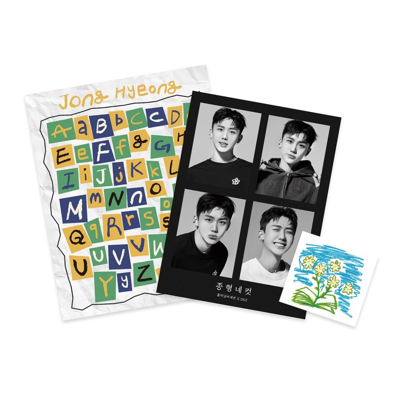 HOLY NUMBER 7(ホーリーナンバーセブン)の「HOLYNUMBER7 X DKZ STICKER_JONGHYEONG(Smartphone Accessories)」