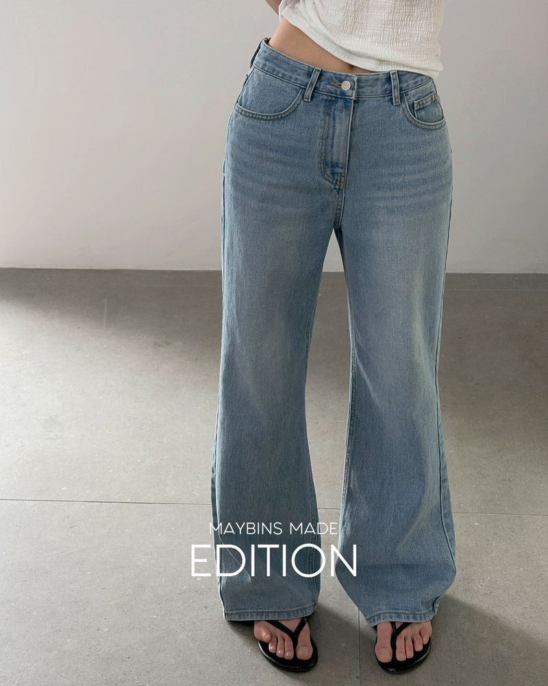 [MADE] Iz semi wide denim pants
