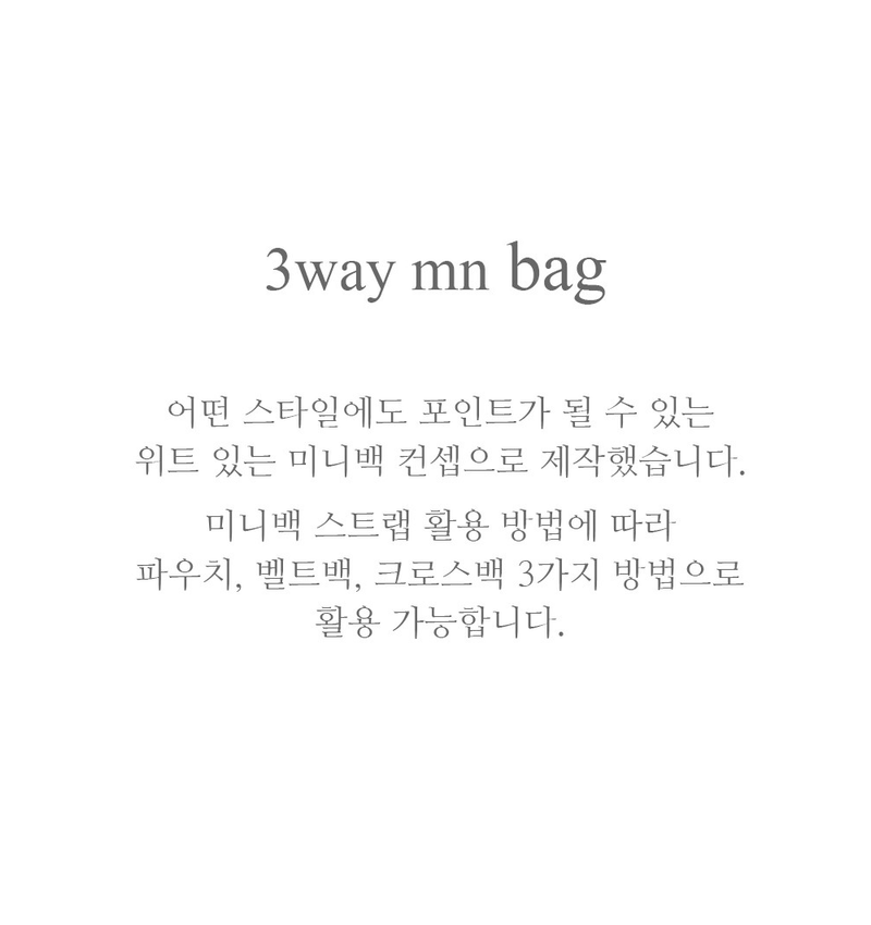 3WAY MNBAG_SKY BLUE