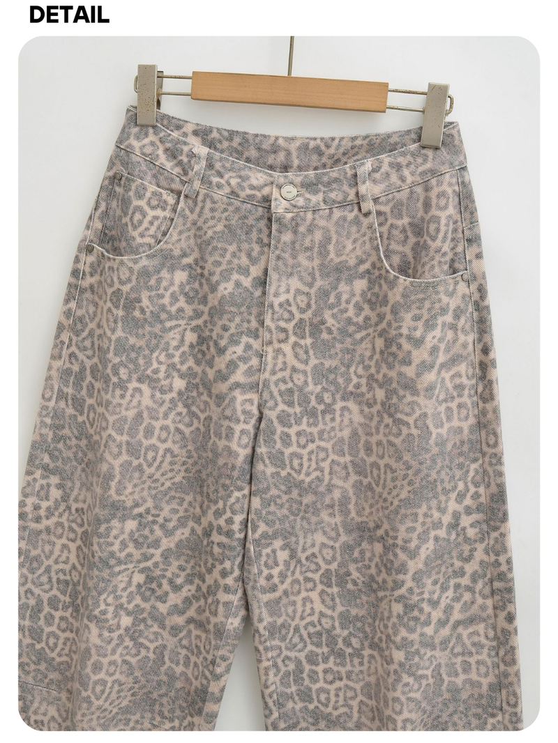Leopard wide cotton casual pants