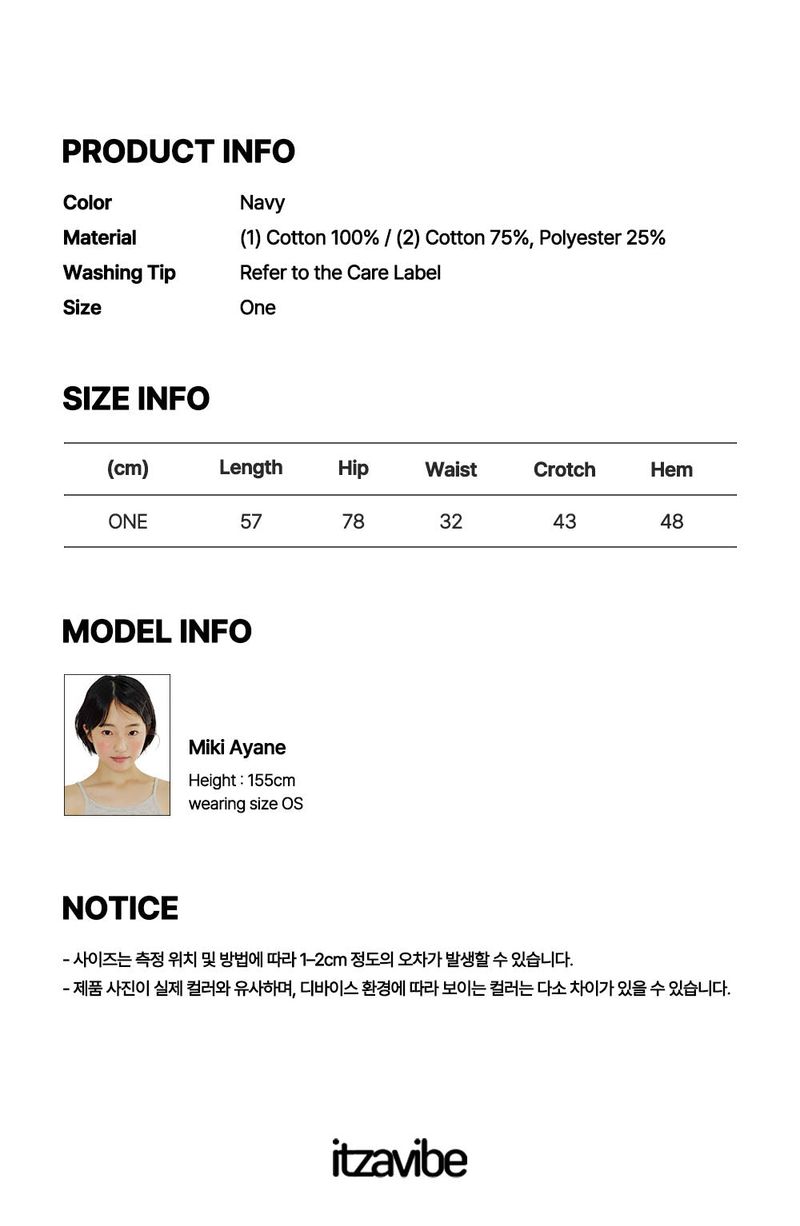 CHECK BANDING BERMUDA PANTS - NAVY