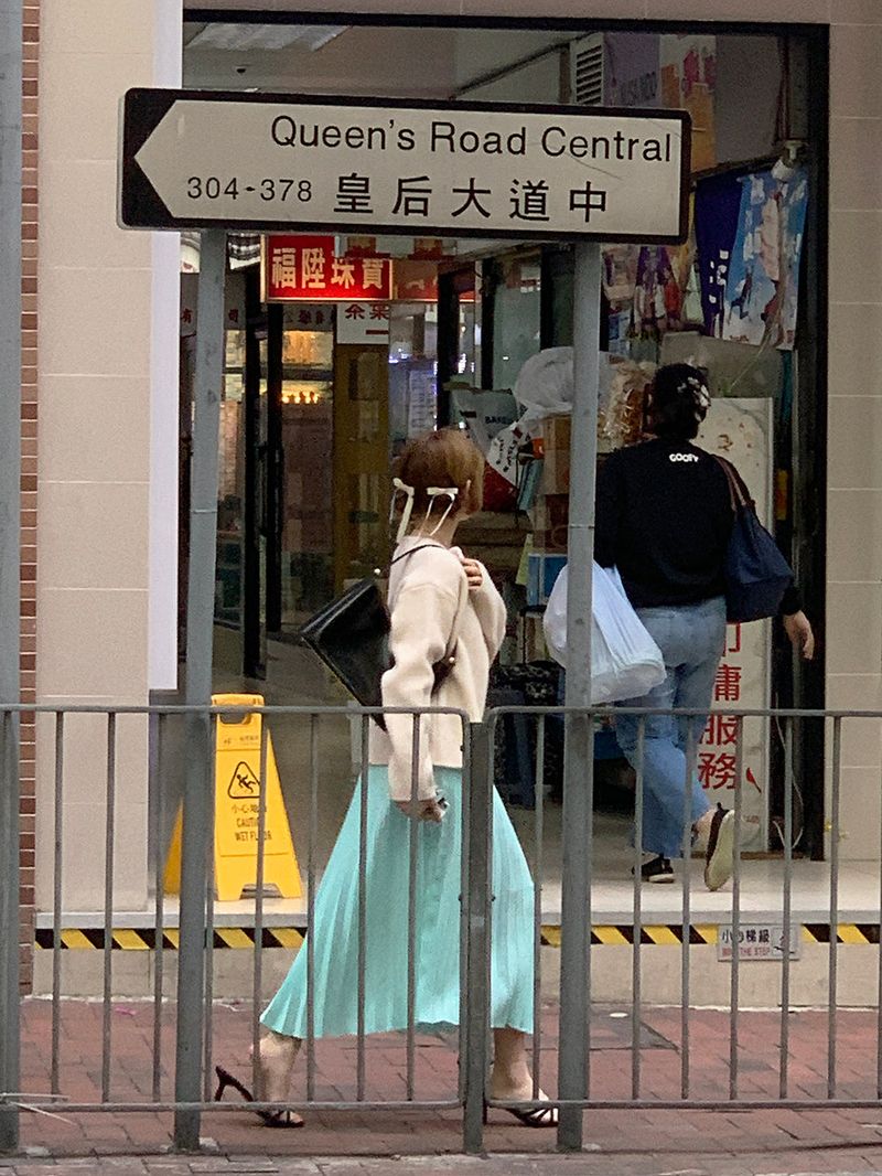 [MADE] LOVE MORE PINTUCK LONG SKIRT